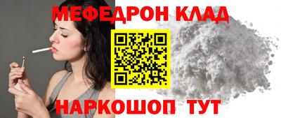 гашик Кингисепп