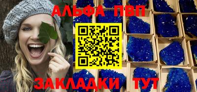 мяу мяу мука Кинель