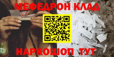 гашик Кингисепп