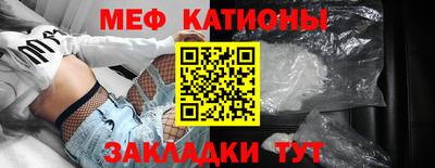 амф Канаш