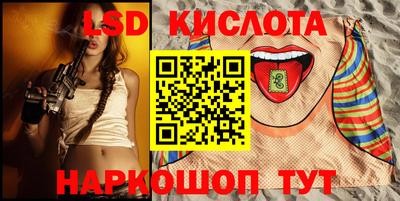 амф Канаш