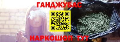 амф Канаш