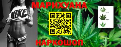 ALPHA-PVP Кимры