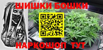 мяу мяу мука Кинель