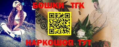 первитин Камышлов