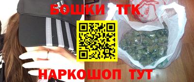 первитин Камышлов