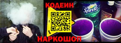 амф Канаш