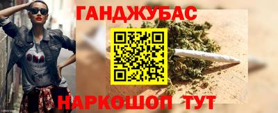 ALPHA-PVP Кимры