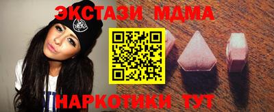 первитин Камышлов