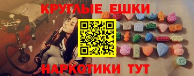 амф Канаш