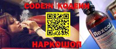 ALPHA-PVP Кимры