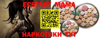 амф Канаш