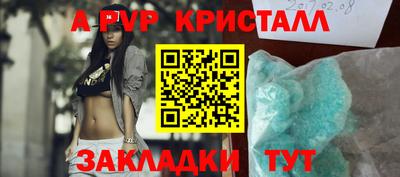 мяу мяу мука Кинель