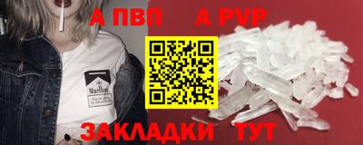 мяу мяу мука Кинель