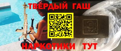 винт Кандалакша